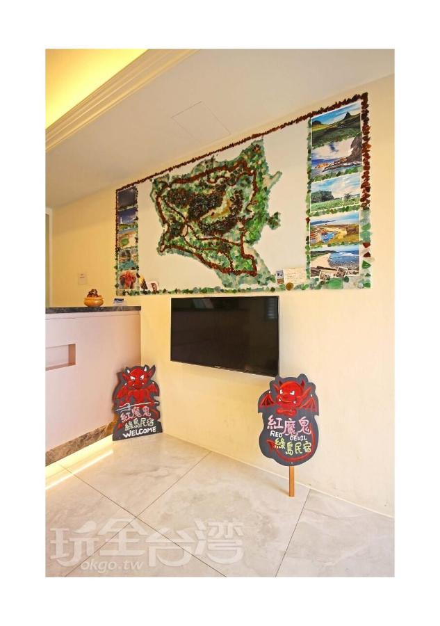 Lu Dao Homestay Green Island Zewnętrze zdjęcie